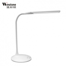 好时达LED情侣灯