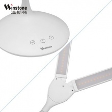 好时达LED情侣灯