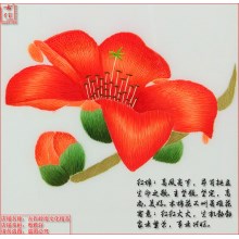 广绣粤绣 广州特色礼品 广府文化礼品 纯手工刺绣 广州特色纪品