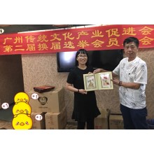 广绣粤绣 广州特色礼品 广府文化礼品 纯手工刺绣 广州特色纪品