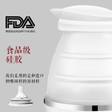 旅行便携式可折叠电热水壶