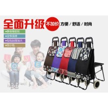 超轻便爬楼购物车