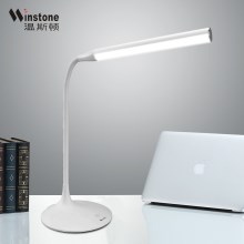 温斯顿LED护眼台灯