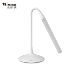 温斯顿LED护眼台灯