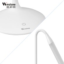 温斯顿LED护眼台灯