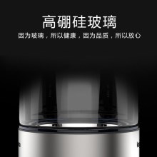 龙的玻璃电热水壶