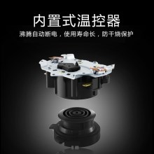 龙的玻璃电热水壶