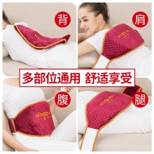 茗振护腰带保暖