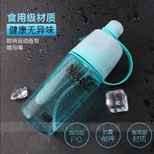 运动喷雾杯