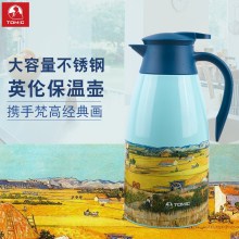 家用不锈钢保温壶