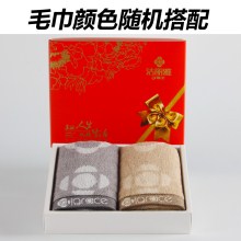 洁丽雅高档纯棉毛巾礼盒套装