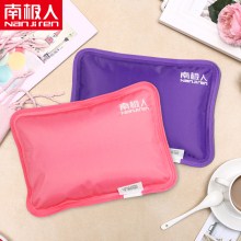 南极人充电暖水袋