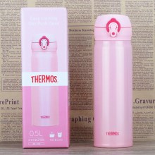 JNL-502 樱花粉 500ml