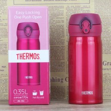 JNL-352玫瑰红 350ml