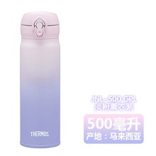 JNL-500薰衣紫500ml