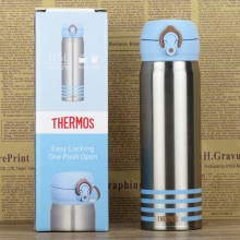 不锈钢条纹500ml