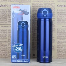 JNL-500宝蓝色500ml