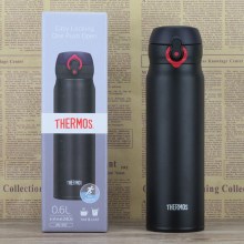 JNL-602磨砂黑600ml