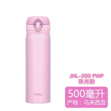 浅紫色 紫粉色500ml