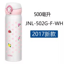 白色 白色小花500ml