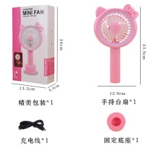8976KT猫台灯风扇/粉色