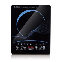 美味世界·电磁炉