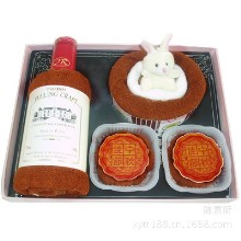 红酒毛巾套装 创意月饼造型毛巾礼盒 年会商务宴会中秋礼品定制