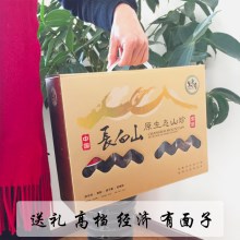 山珍套装长白山原生态秋木耳香菇滑子蘑野蕨菜四份干货礼盒