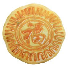 仿真月饼抱枕靠垫毛绒玩具创意搞怪中秋礼物送男孩女生同学玩偶