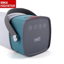 Hi绿野仙踪无线蓝牙防水音响