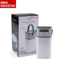 Hi绿野仙踪无线蓝牙防水音响