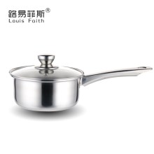 路易菲斯 雅思莱套装锅