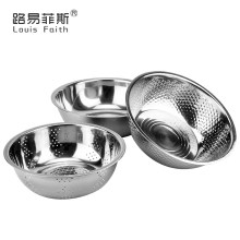 路易厨宝一品黄金搭档II