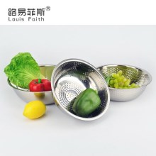 路易厨宝一品黄金搭档II