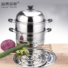路易菲斯 路易.安德三层蒸煮锅