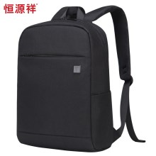 恒源祥（HYX） 简约时尚双肩包