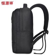 恒源祥（HYX） 百灵通勤双肩包 黑色