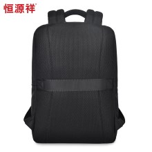 恒源祥（HYX） 百灵通勤双肩包 黑色