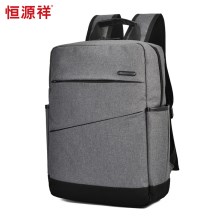 恒源祥（HYX） 简约双肩包