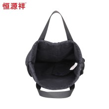 恒源祥（HYX）户外旅行防水轻便双肩背包