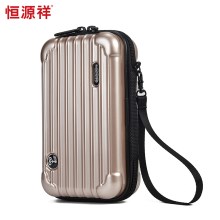 恒源祥（HYX） 多功能收纳盒