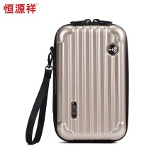 恒源祥（HYX） 多功能收纳盒