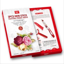 三件套不锈钢烤花刀