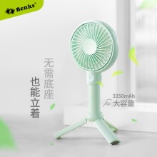 Benks小风扇usb迷你可充电手持小电风扇手拿便携式静音学生大风力手握随身电风扇