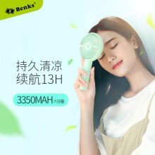 Benks小风扇usb迷你可充电手持小电风扇手拿便携式静音学生大风力手握随身电风扇