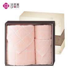 洁丽雅礼盒毛巾纯棉家用成人面巾全棉优品6面巾方巾 礼品定制