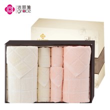 洁丽雅礼盒毛巾纯棉家用成人面巾全棉优品8面巾方巾 礼品定制