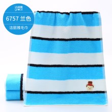 条纹割绒（兰色）