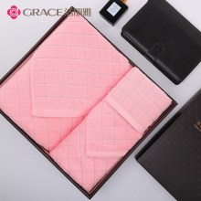 【清雅系列】洁丽雅毛巾礼盒纯棉吸水浴巾套装商务周岁生日回礼