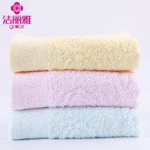 洁丽雅纯棉毛巾 3条礼盒装